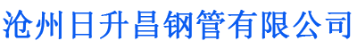 柳州螺旋地桩厂家